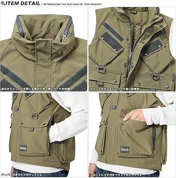 Magforce カーキー ミリタリーベスト フード付き Amazon | [マグフォース] C-1101 ARMOR VEST アーマー ベスト(S